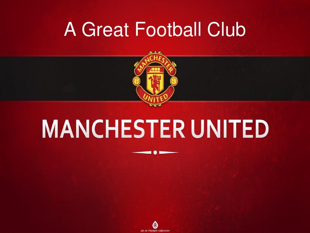 过去的案例 过去的案例